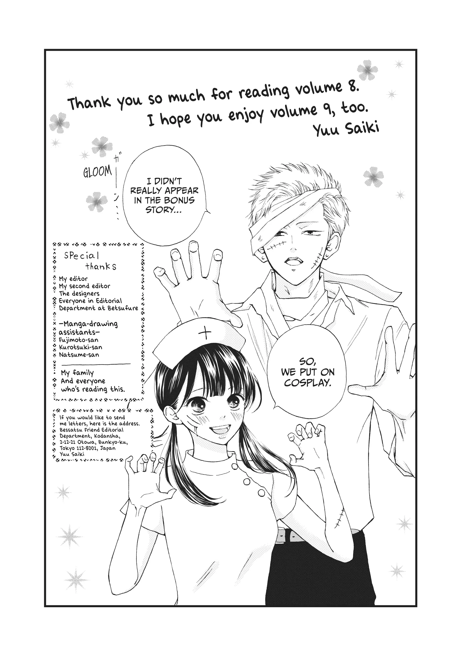 Read Yamaguchi-kun Isn’t So Bad EN Manga Online