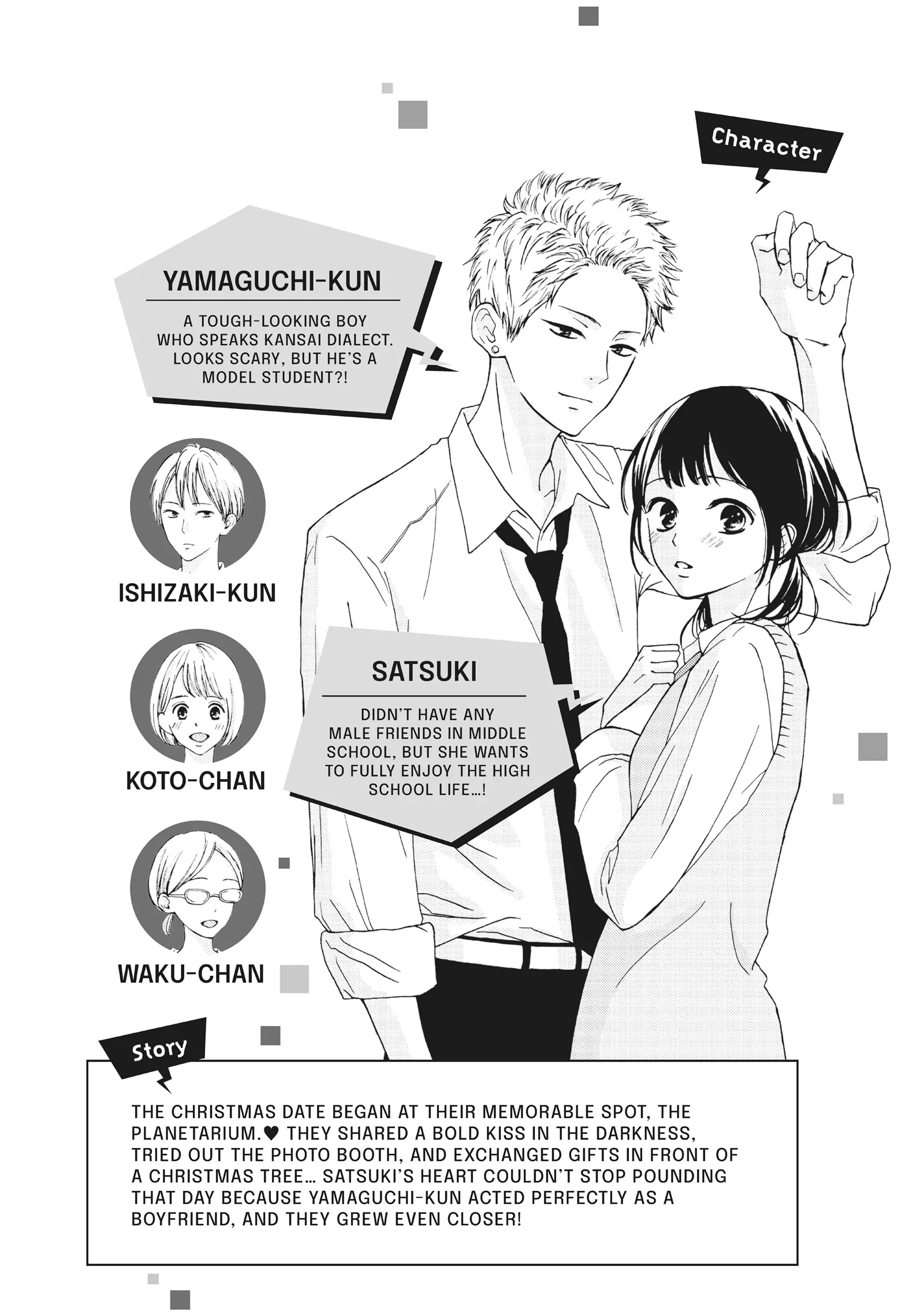 Read Yamaguchi-kun Isn’t So Bad EN Manga Online