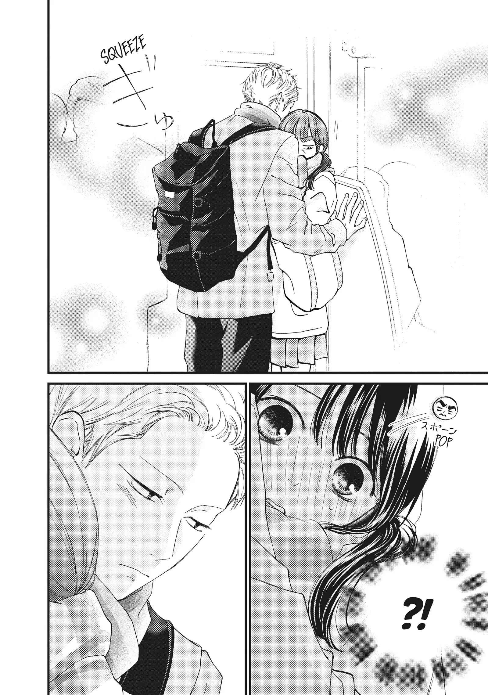 Read Yamaguchi-kun Isn’t So Bad EN Manga Online