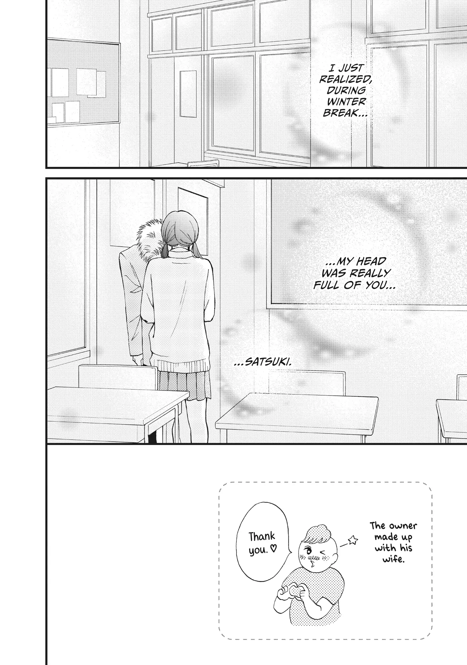 Read Yamaguchi-kun Isn’t So Bad EN Manga Online