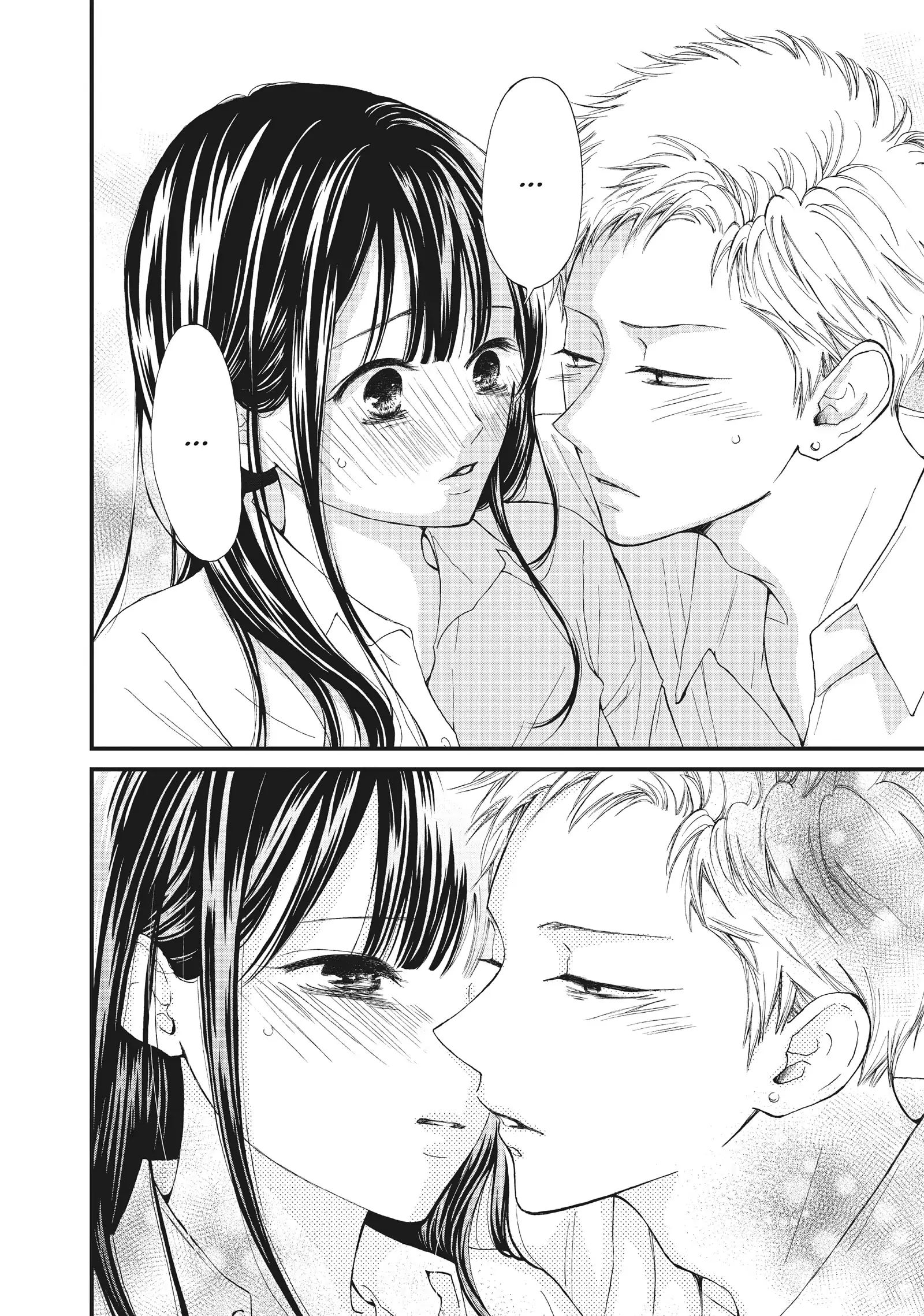 Read Yamaguchi-kun Isn’t So Bad EN Manga Online