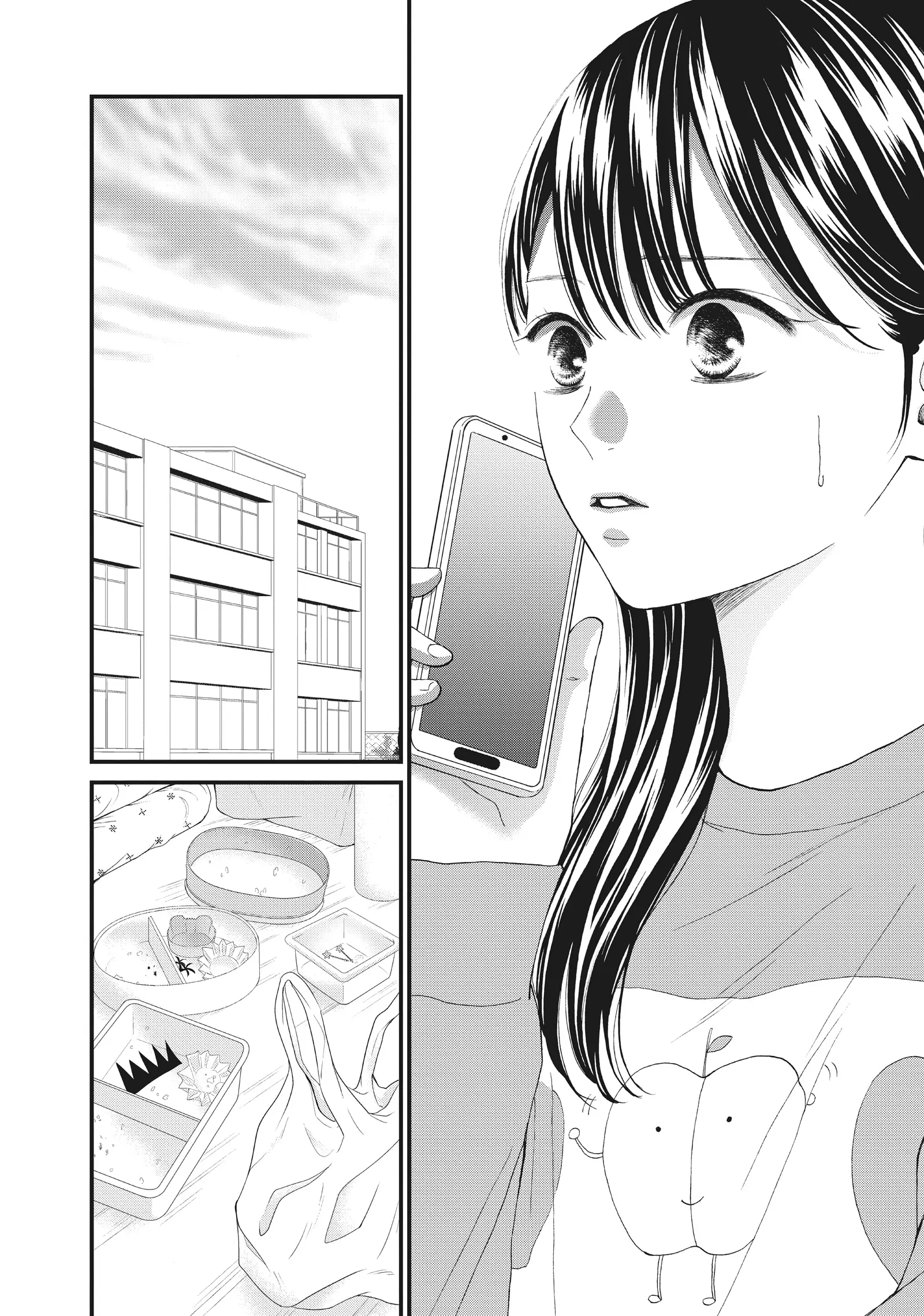 Read Yamaguchi-kun Isn’t So Bad EN Manga Online