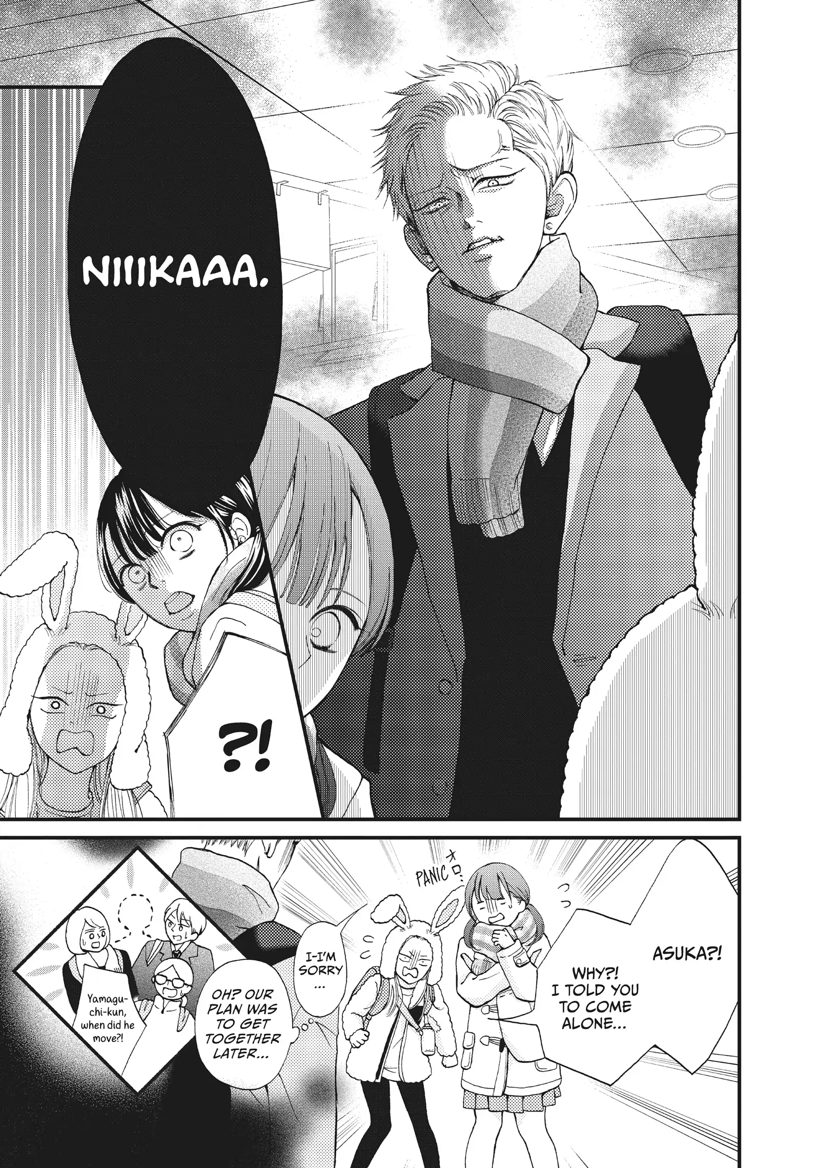Read Yamaguchi-kun Isn’t So Bad EN Manga Online