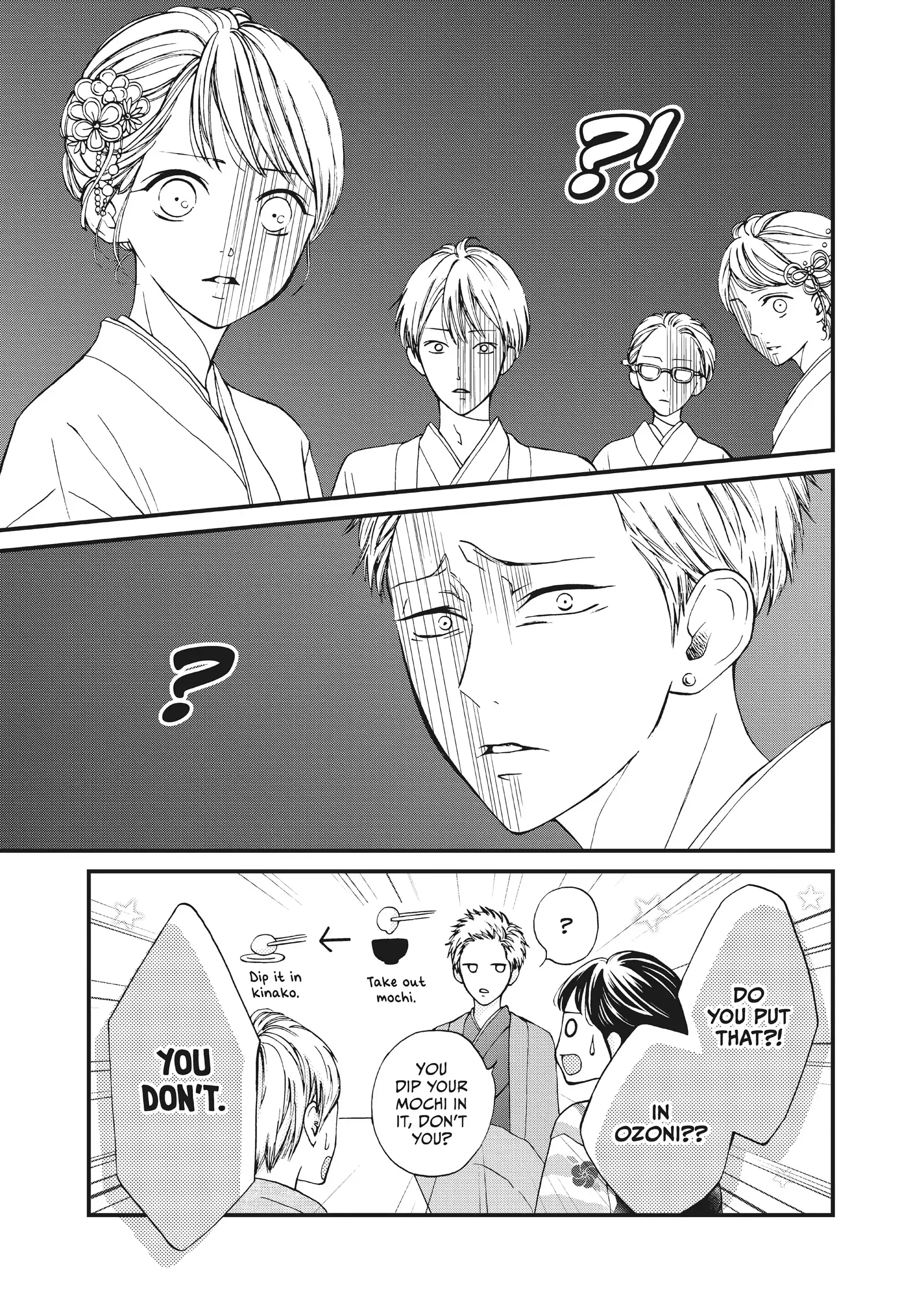 Read Yamaguchi-kun Isn’t So Bad EN Manga Online