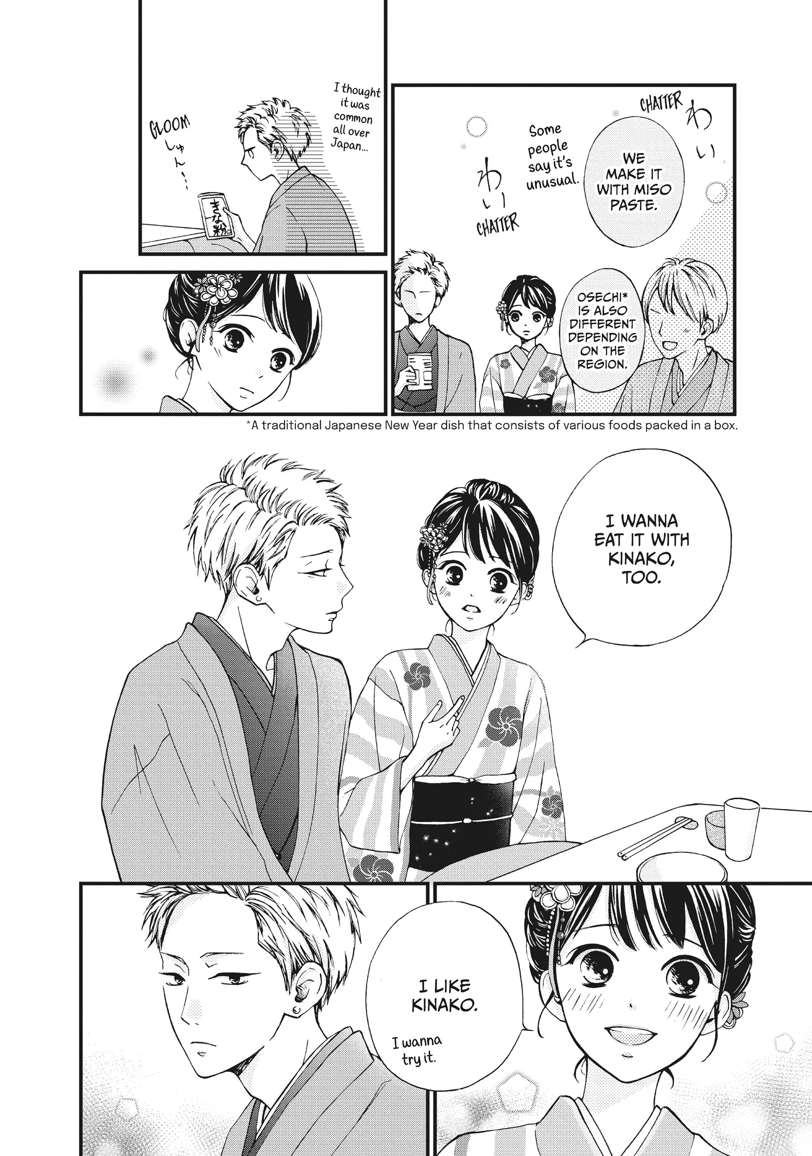 Read Yamaguchi-kun Isn’t So Bad EN Manga Online