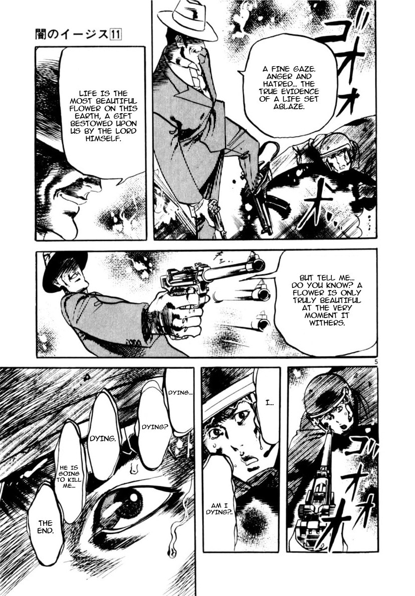 Read Yami no Aegis EN Manga Online