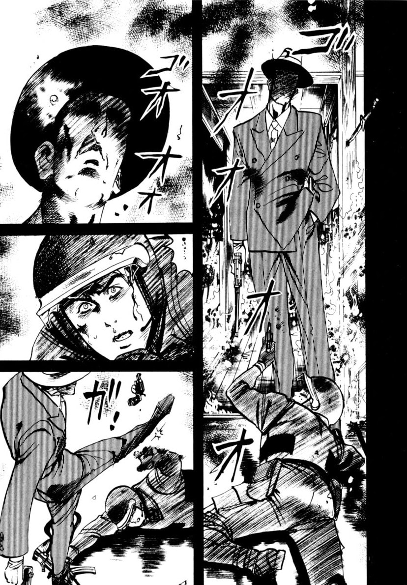 Read Yami no Aegis EN Manga Online