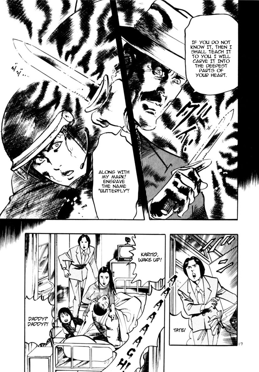 Read Yami no Aegis EN Manga Online