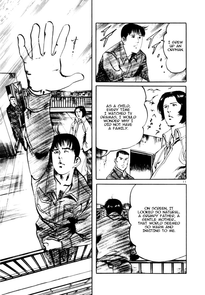 Read Yami no Aegis EN Manga Online