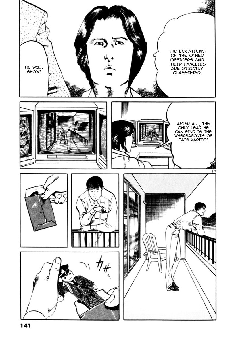 Read Yami no Aegis EN Manga Online