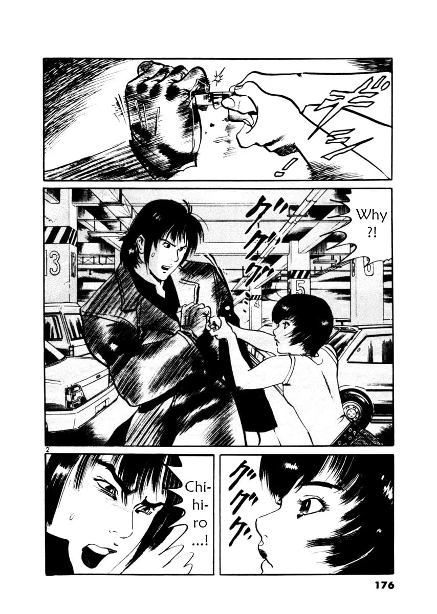 Read Yami no Aegis EN Manga Online