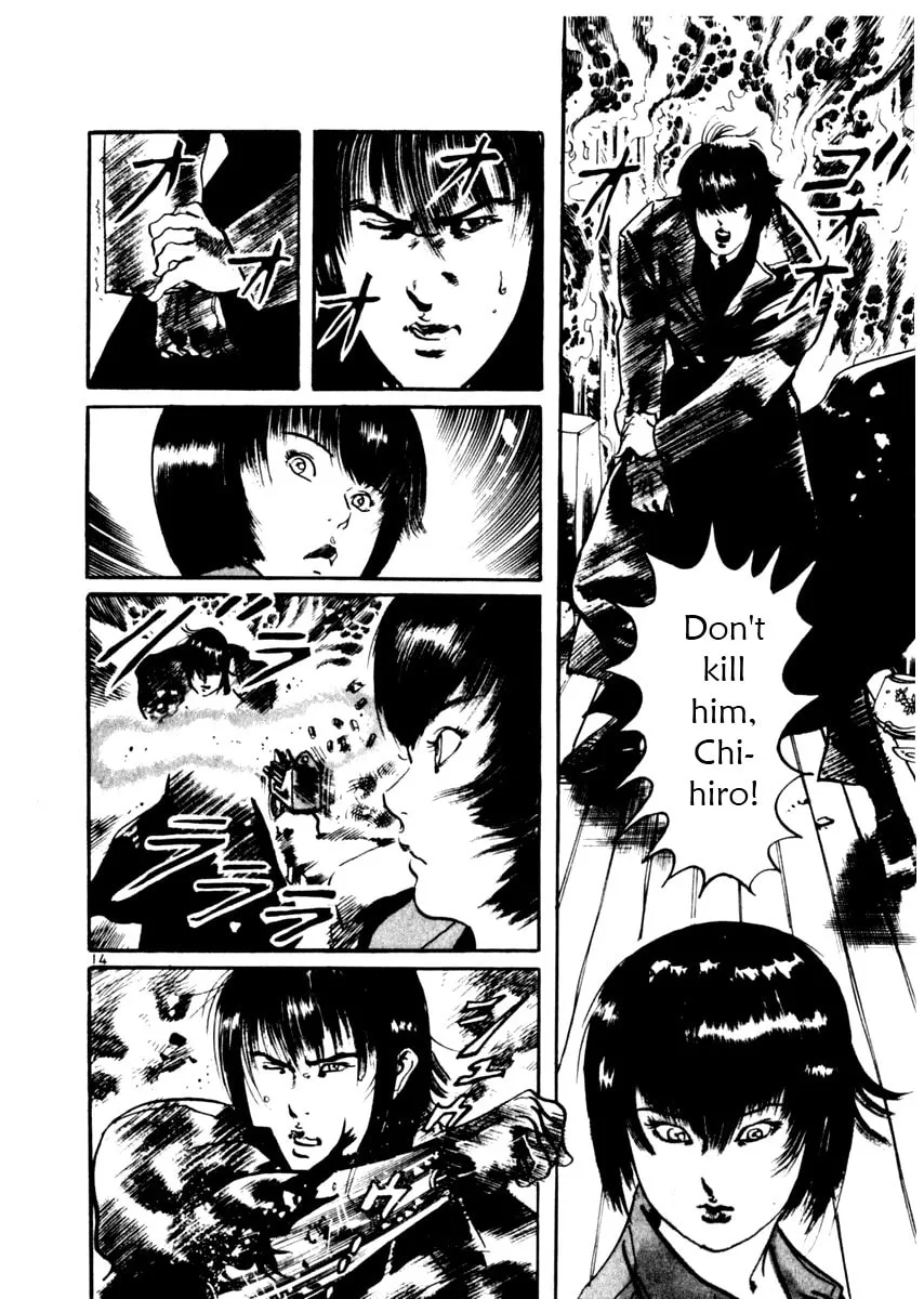 Read Yami no Aegis EN Manga Online