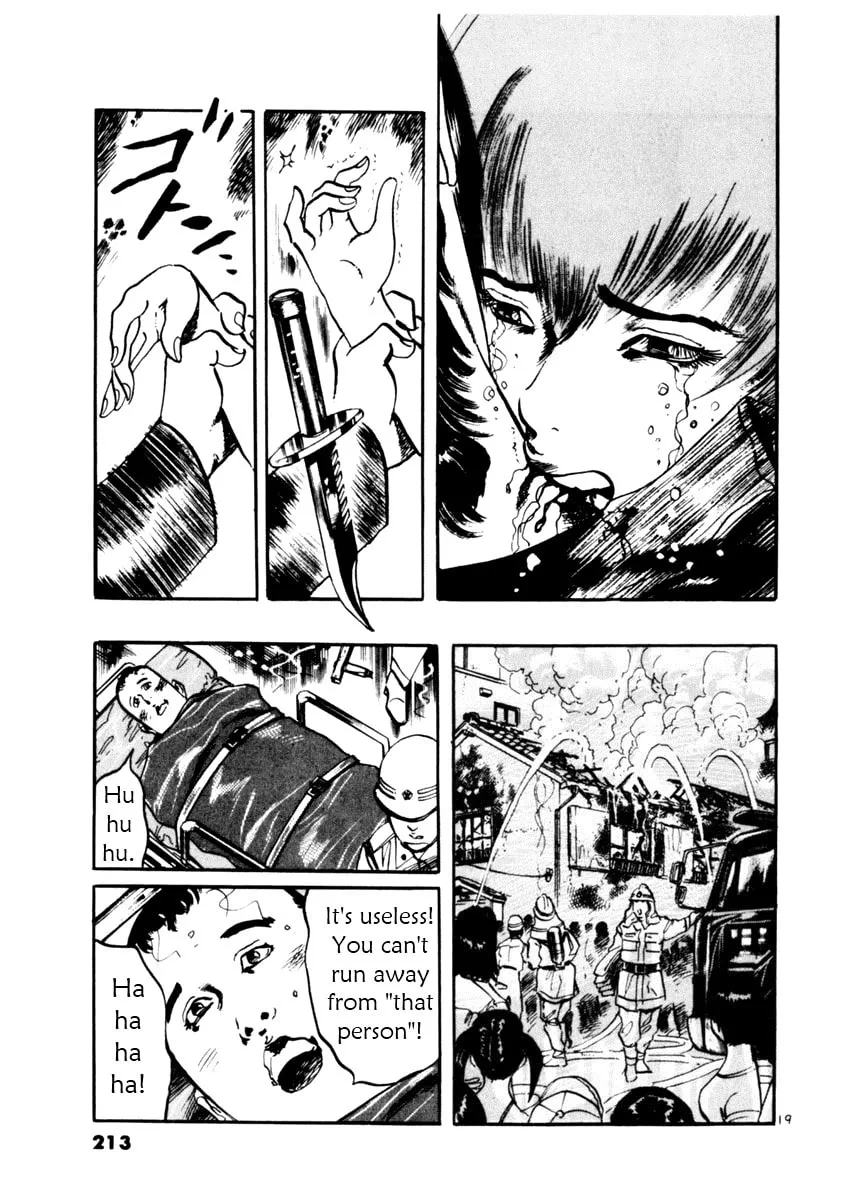 Read Yami no Aegis EN Manga Online