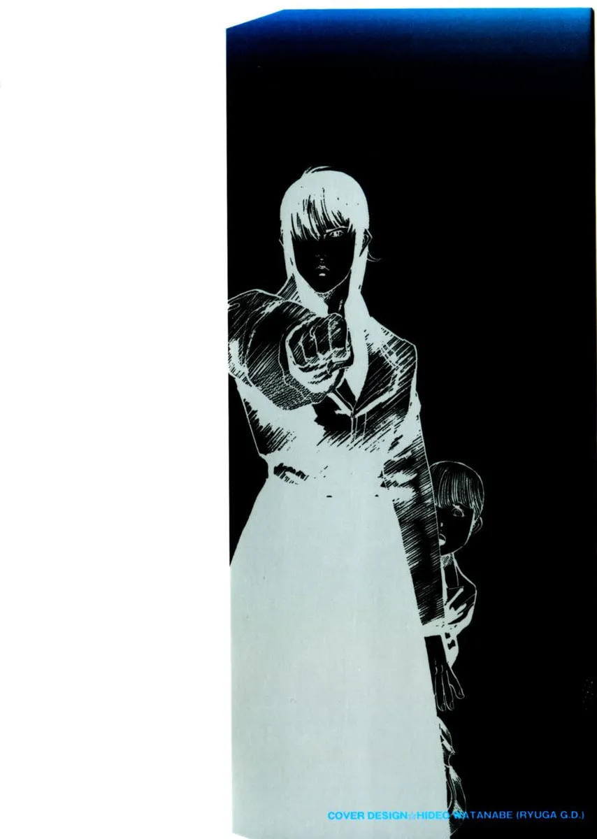 Read Yami no Aegis EN Manga Online