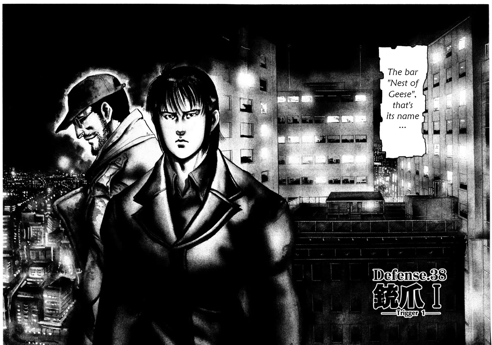 Read Yami no Aegis EN Manga Online