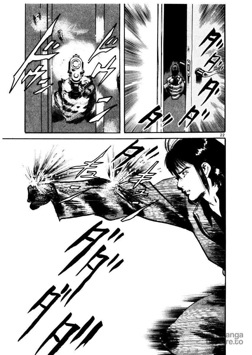 Read Yami no Aegis EN Manga Online