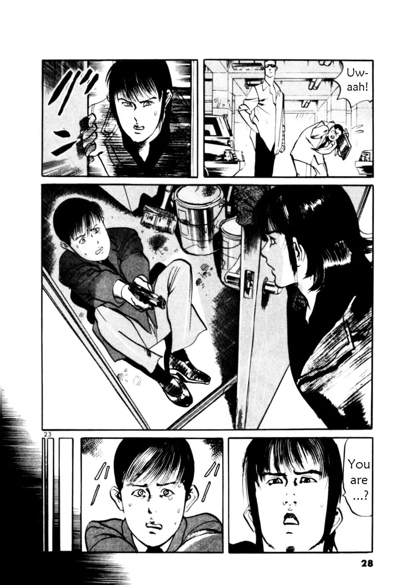 Read Yami no Aegis EN Manga Online