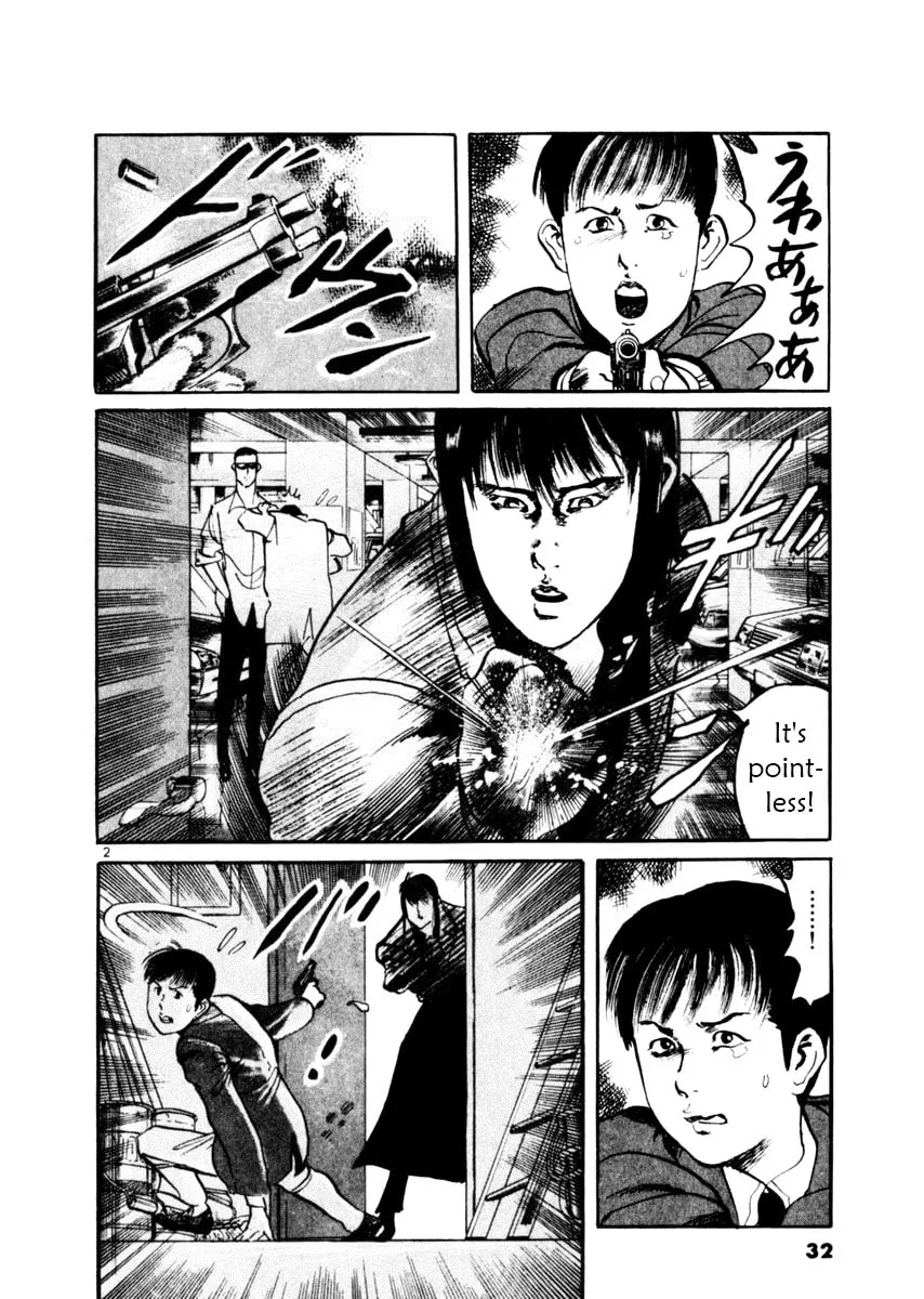 Read Yami no Aegis EN Manga Online
