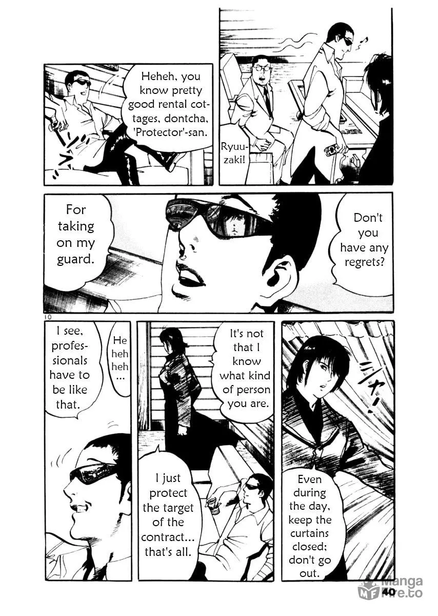 Read Yami no Aegis EN Manga Online