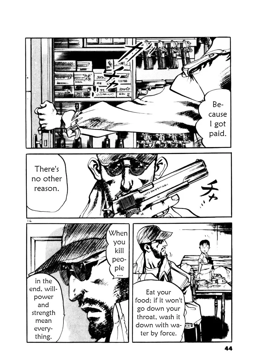 Read Yami no Aegis EN Manga Online