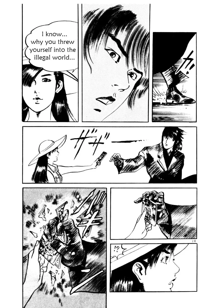 Read Yami no Aegis EN Manga Online