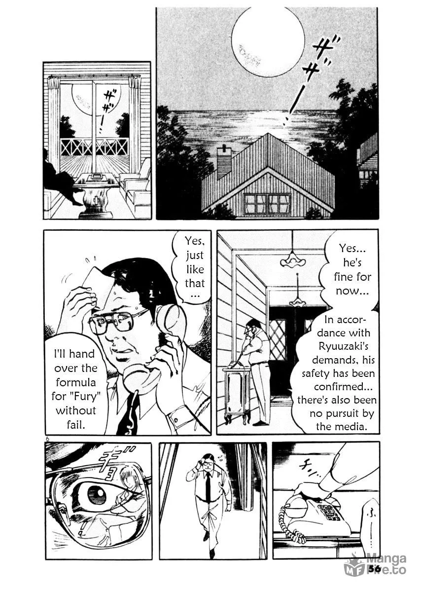 Read Yami no Aegis EN Manga Online