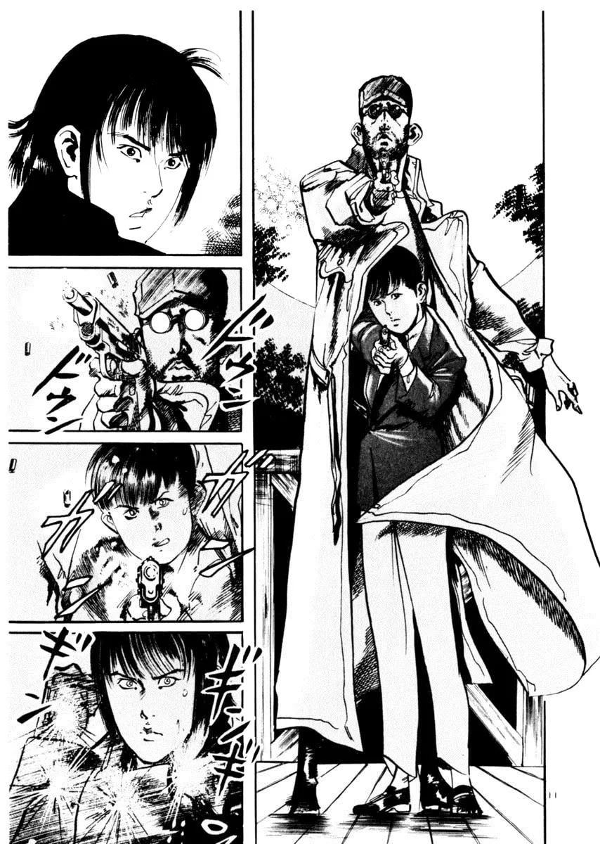 Read Yami no Aegis EN Manga Online