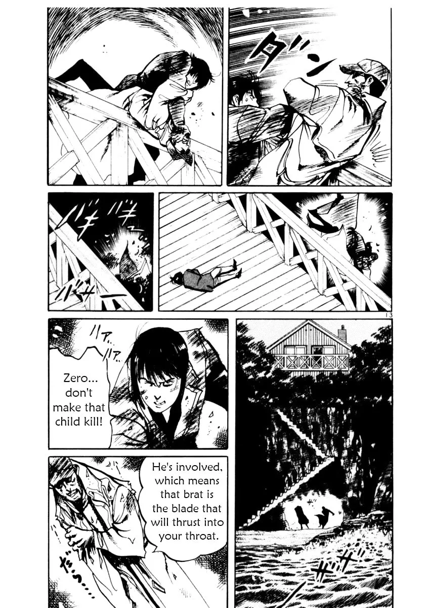 Read Yami no Aegis EN Manga Online
