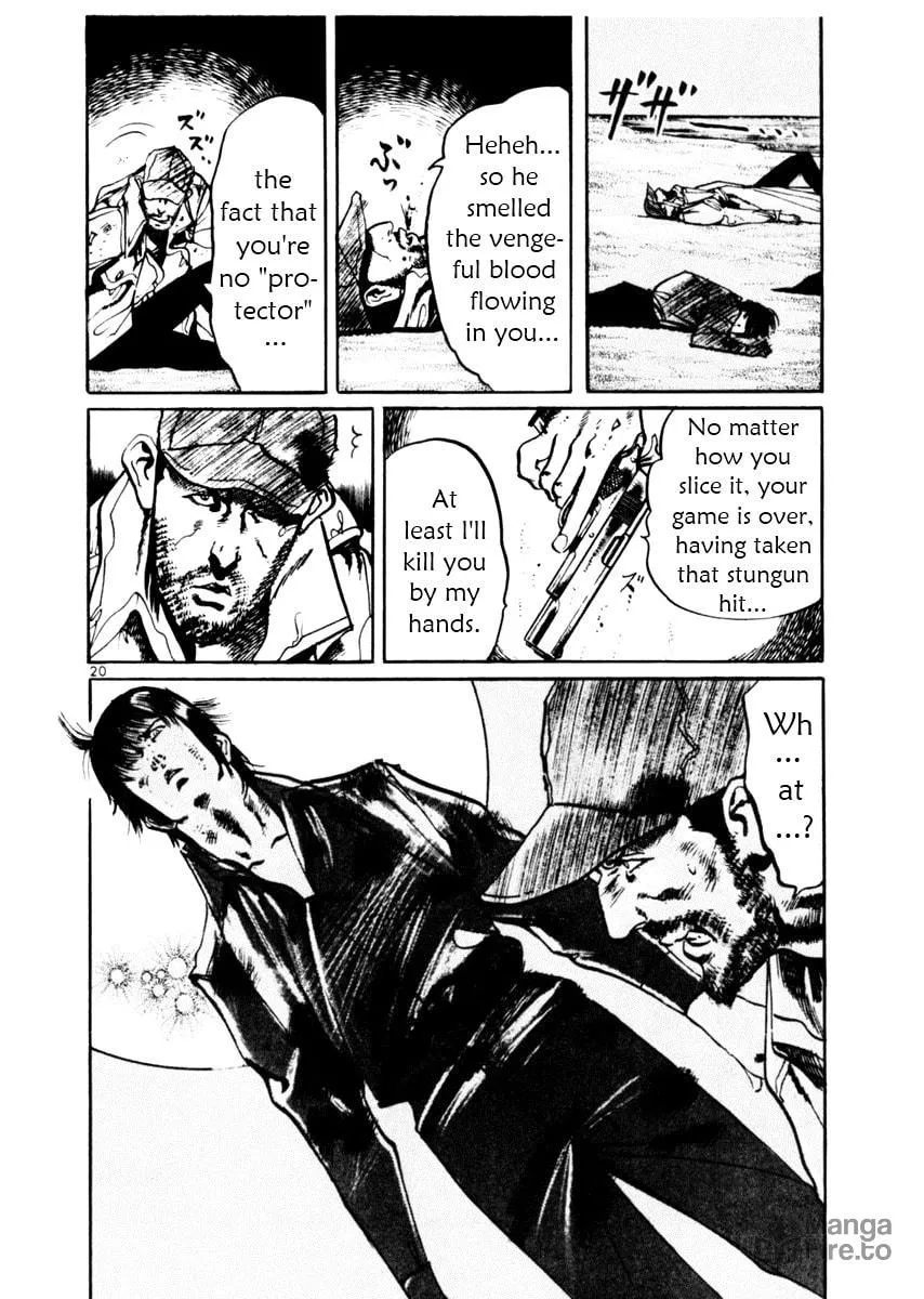 Read Yami no Aegis EN Manga Online