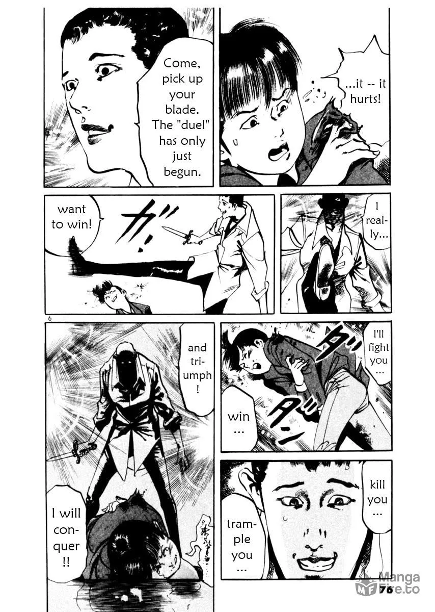 Read Yami no Aegis EN Manga Online