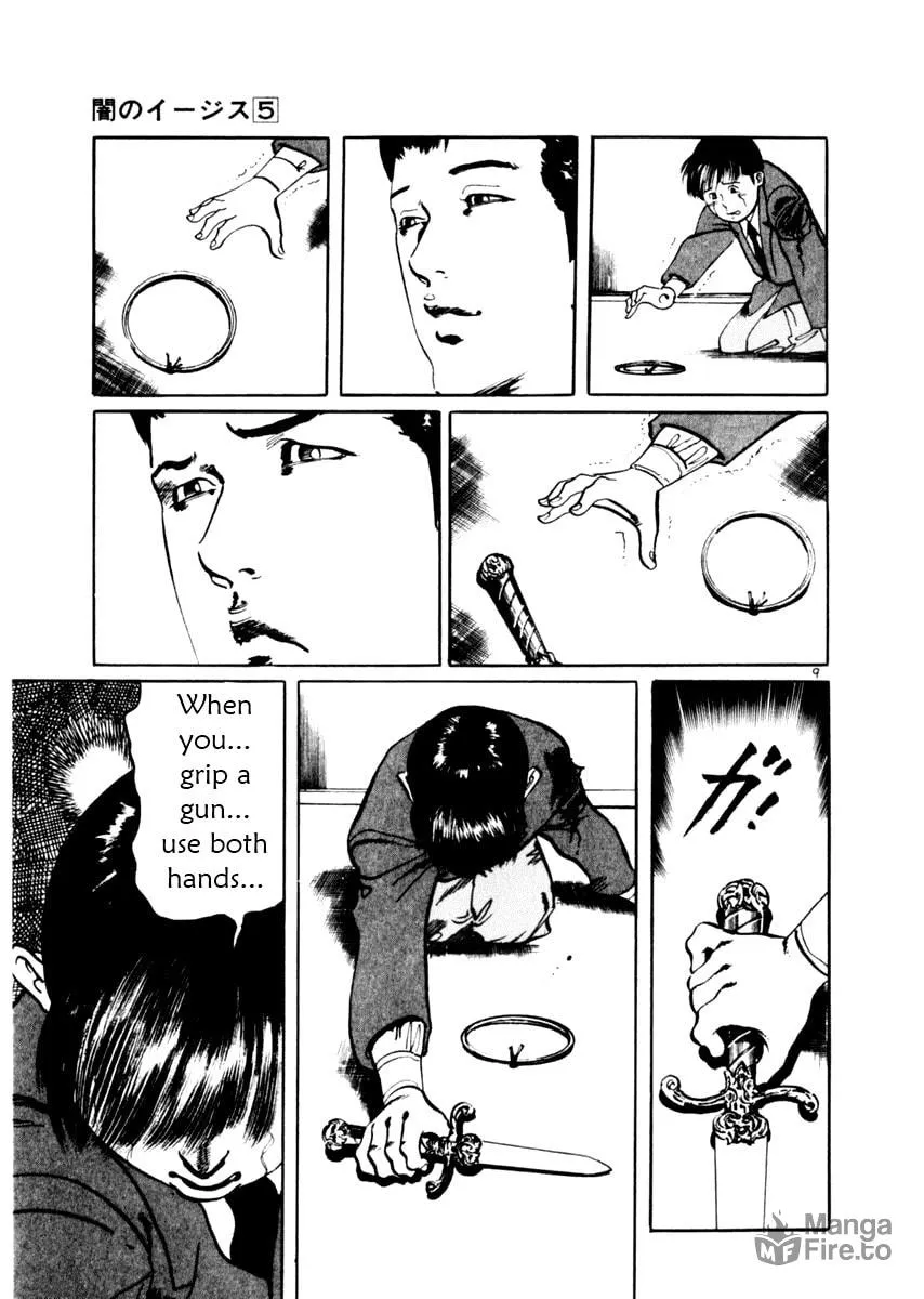 Read Yami no Aegis EN Manga Online