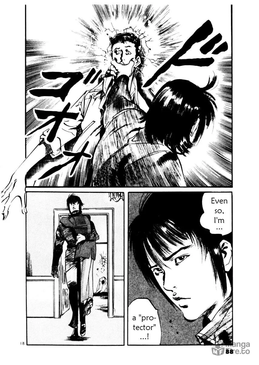 Read Yami no Aegis EN Manga Online