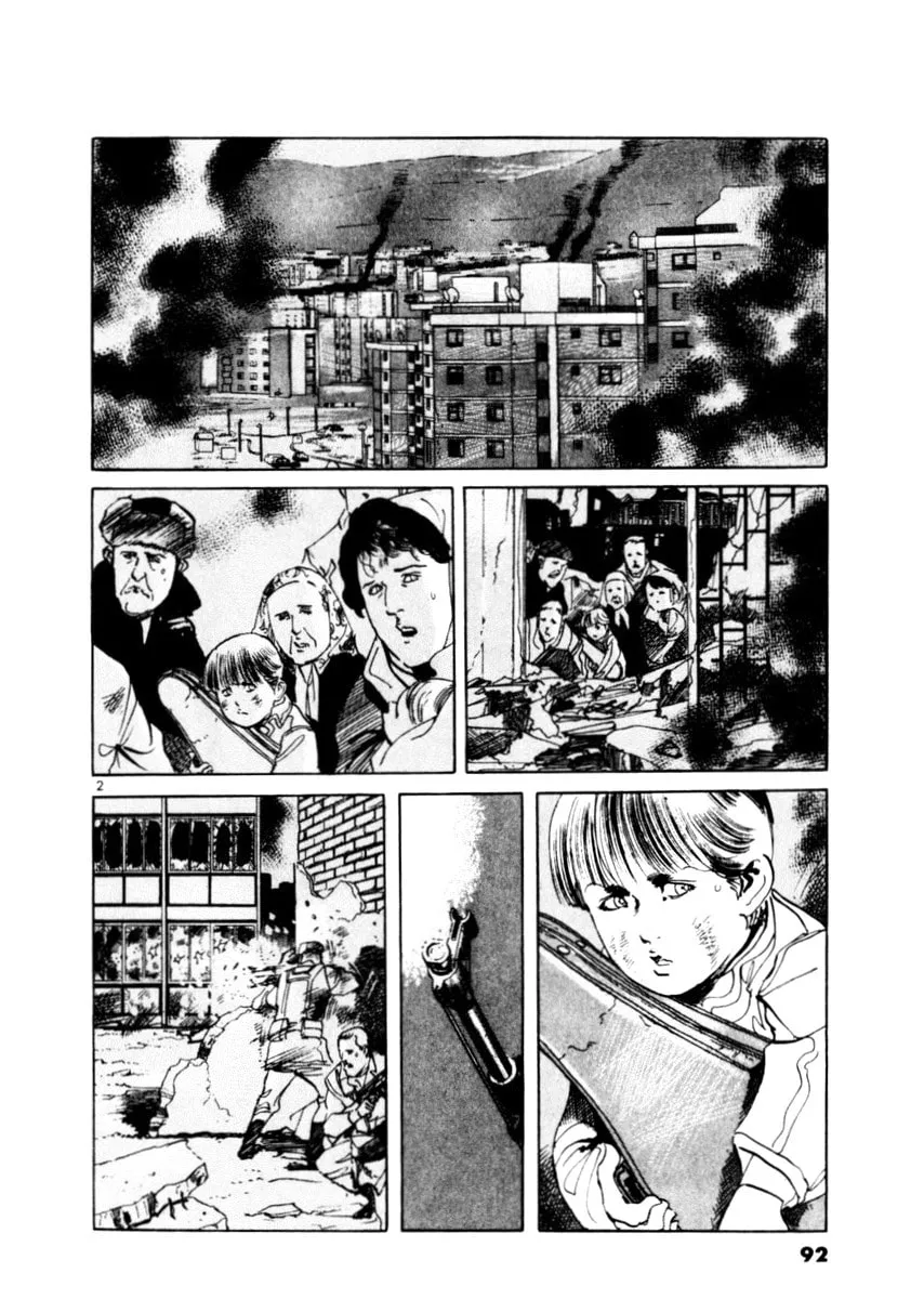 Read Yami no Aegis EN Manga Online