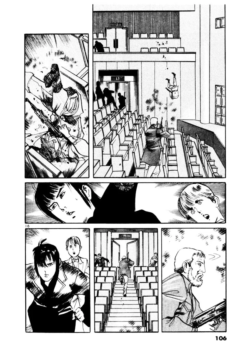 Read Yami no Aegis EN Manga Online