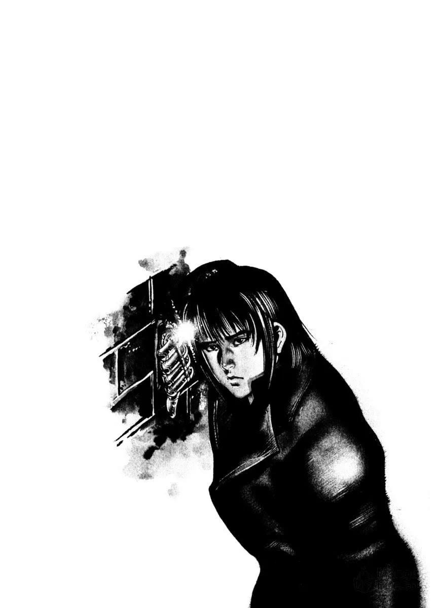 Read Yami no Aegis EN Manga Online