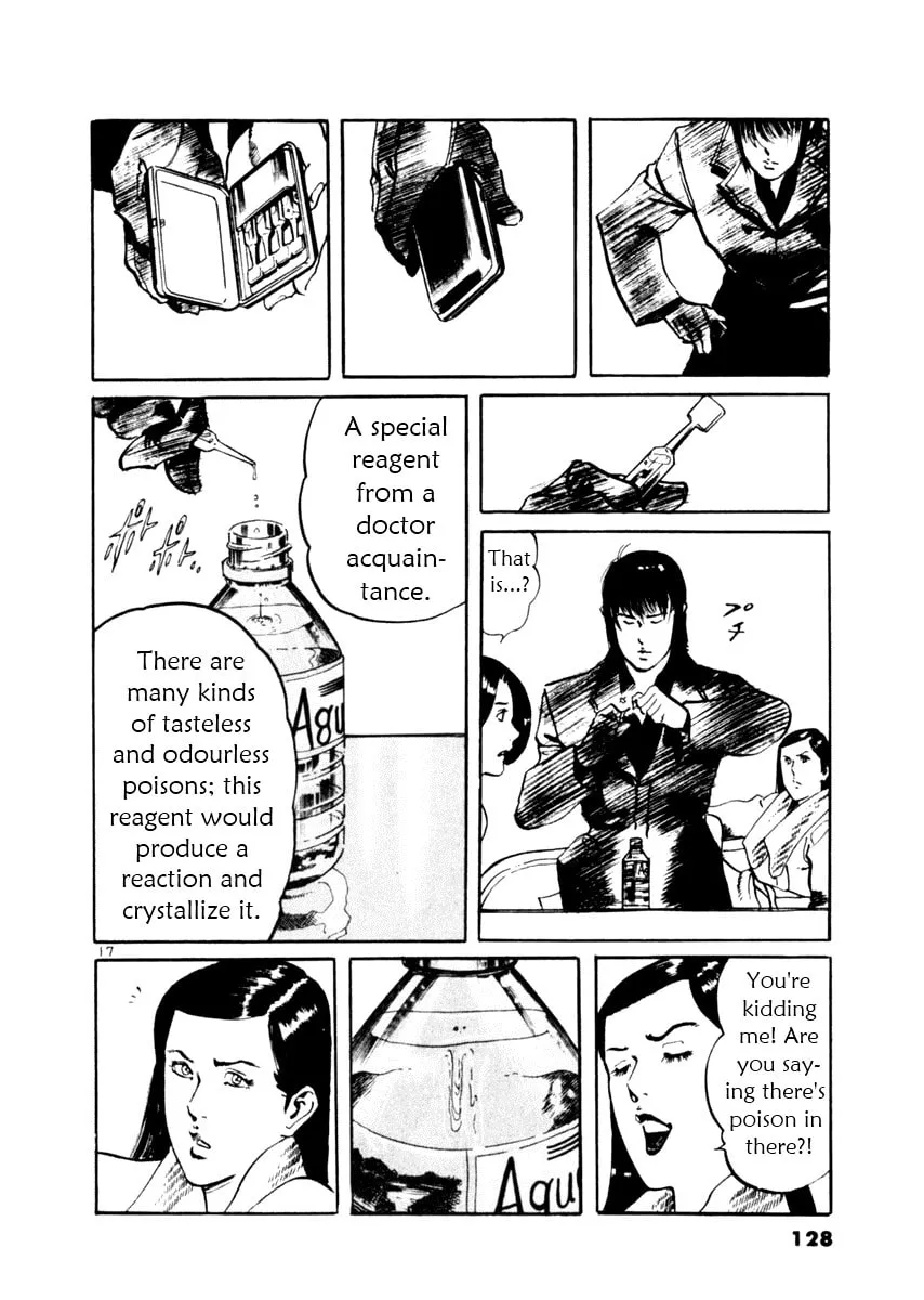 Read Yami no Aegis EN Manga Online
