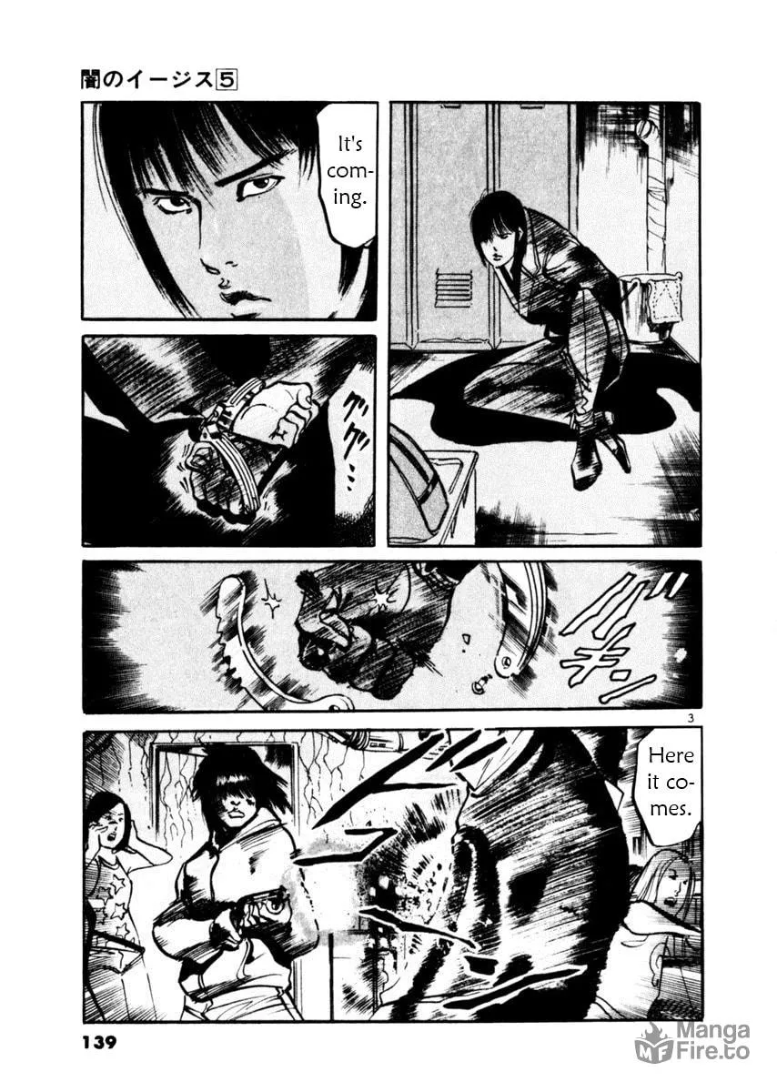 Read Yami no Aegis EN Manga Online
