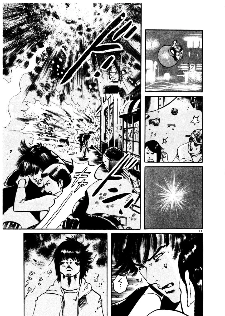 Read Yami no Aegis EN Manga Online