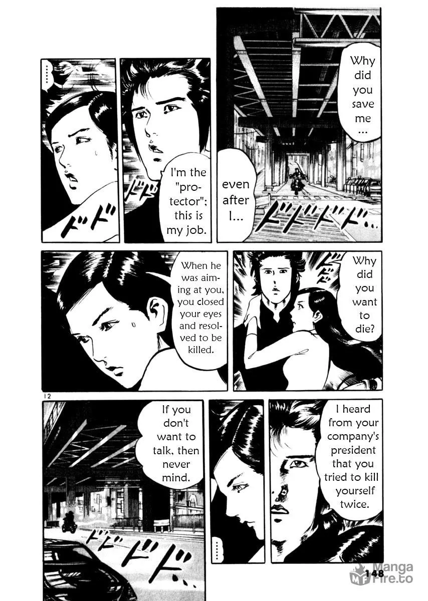 Read Yami no Aegis EN Manga Online