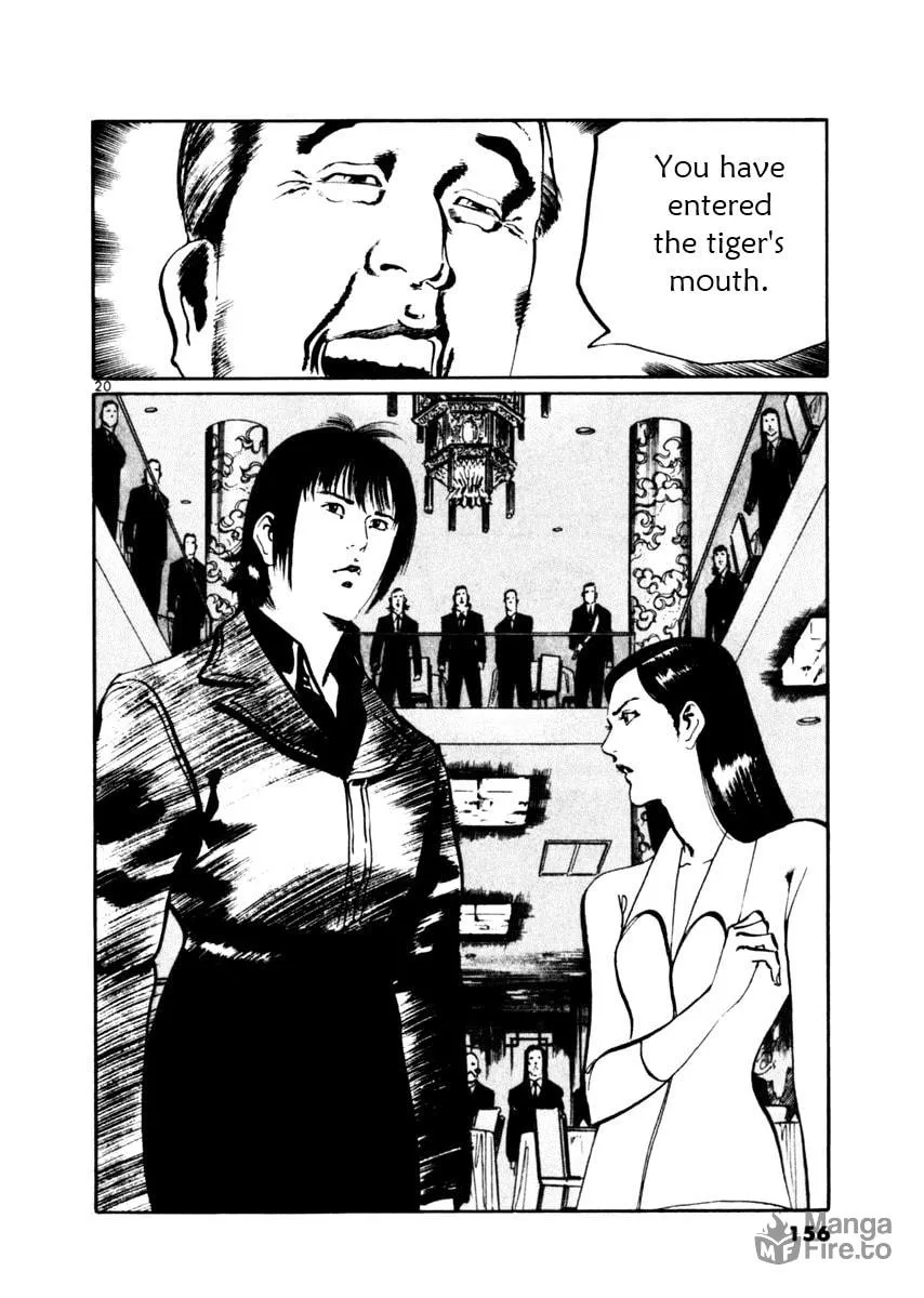 Read Yami no Aegis EN Manga Online