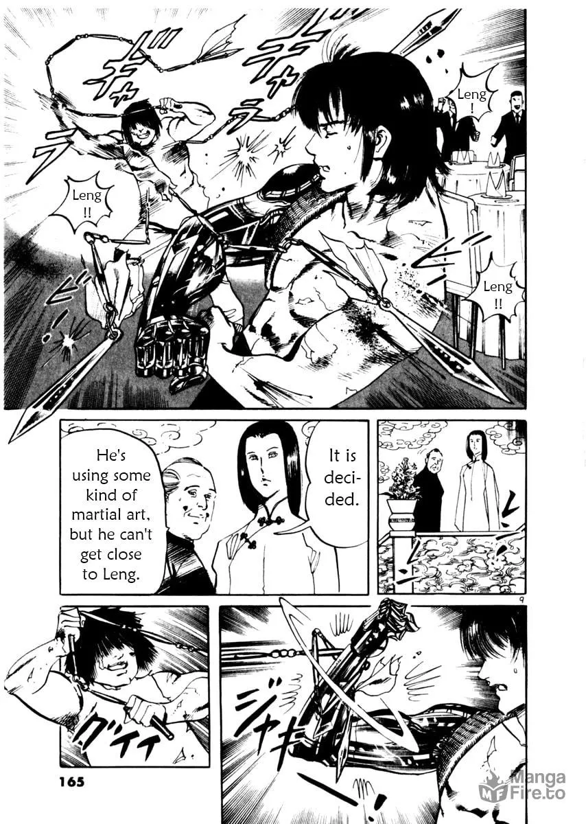 Read Yami no Aegis EN Manga Online