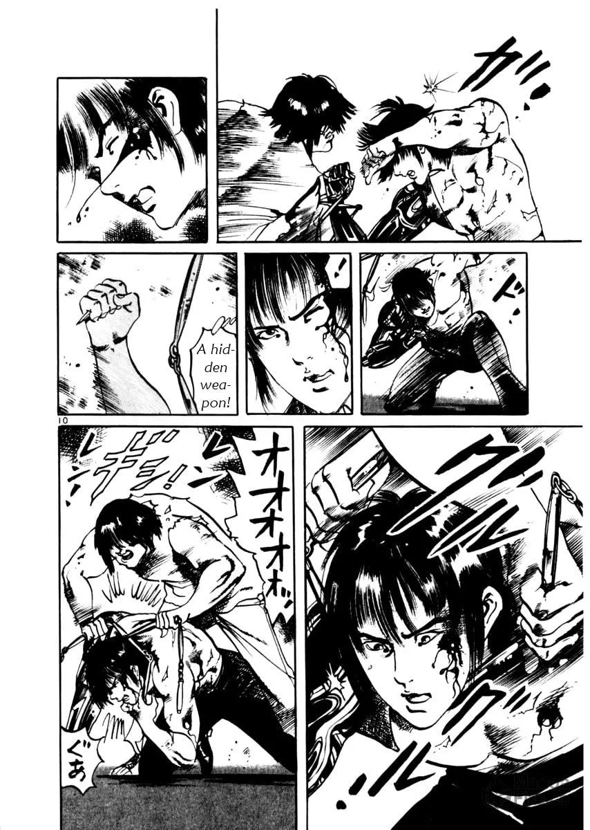 Read Yami no Aegis EN Manga Online