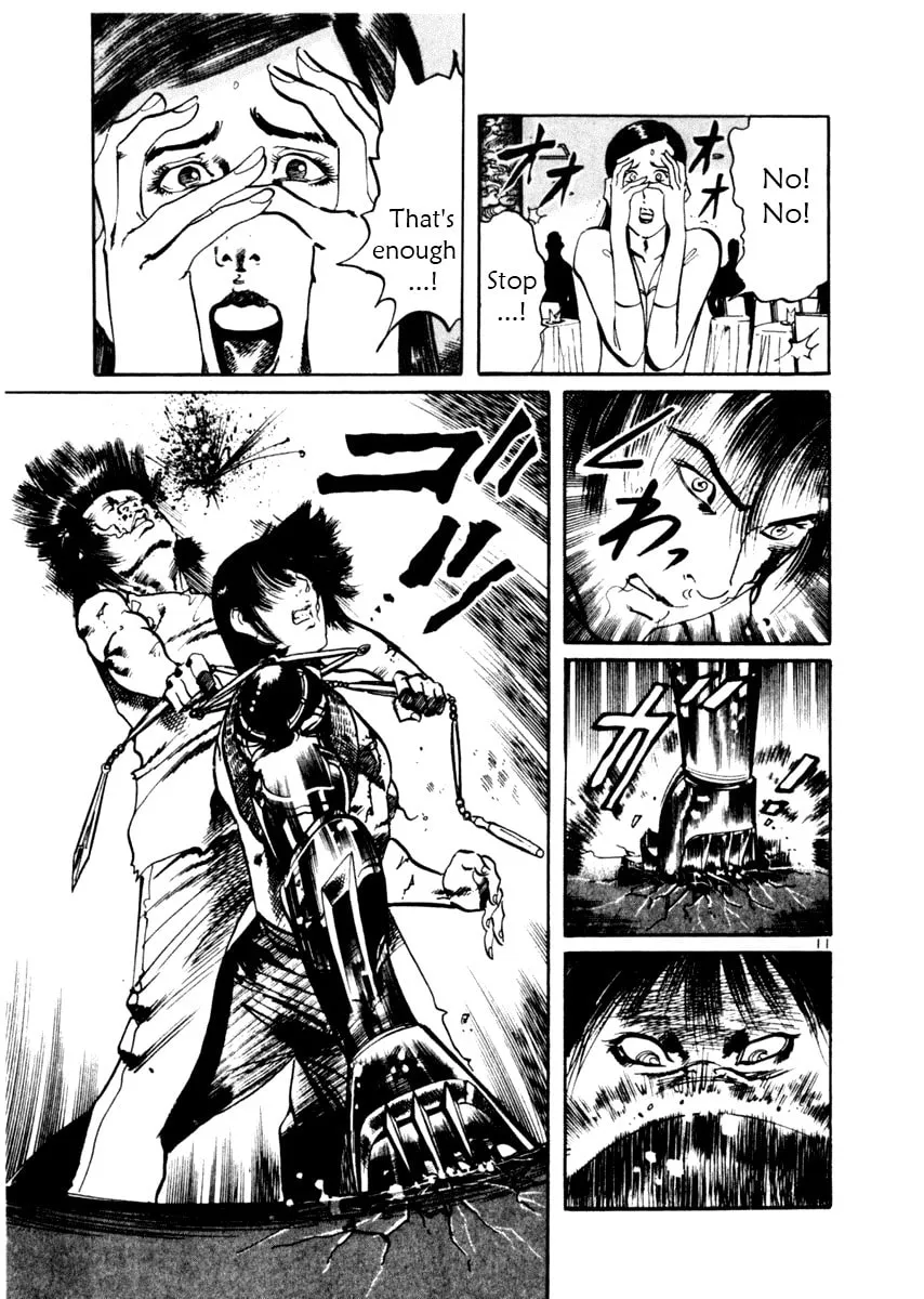 Read Yami no Aegis EN Manga Online