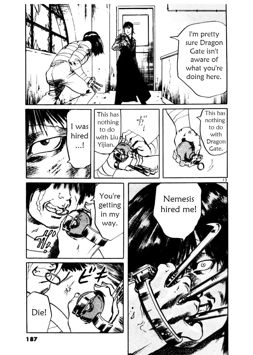 Read Yami no Aegis EN Manga Online