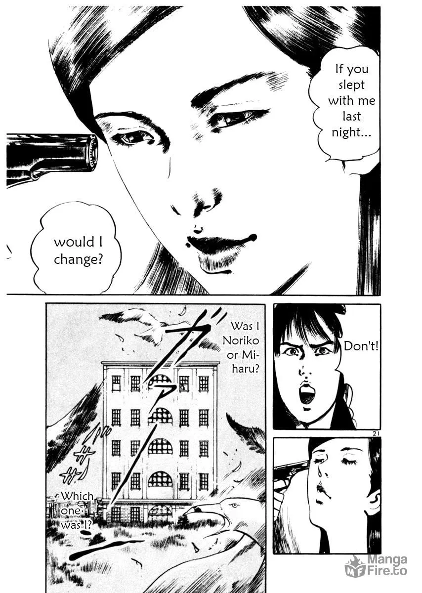 Read Yami no Aegis EN Manga Online