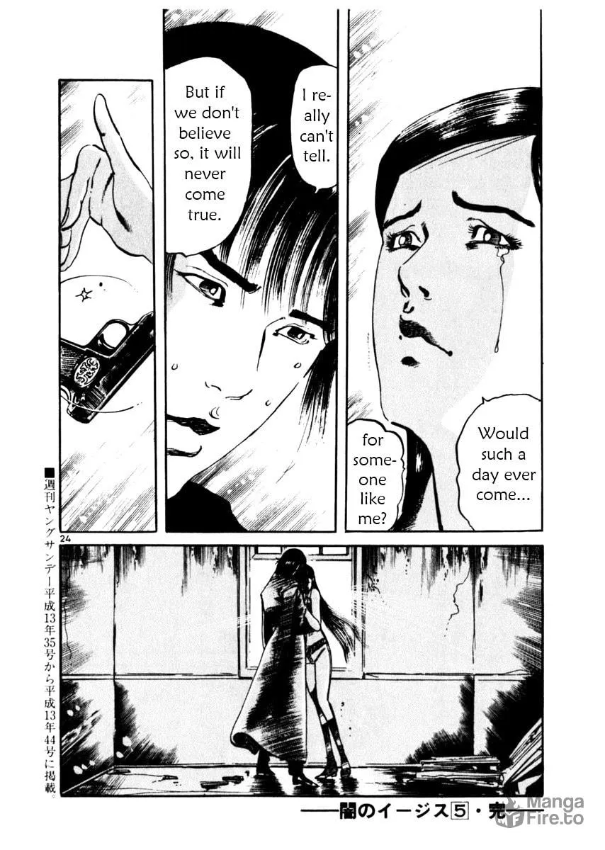 Read Yami no Aegis EN Manga Online