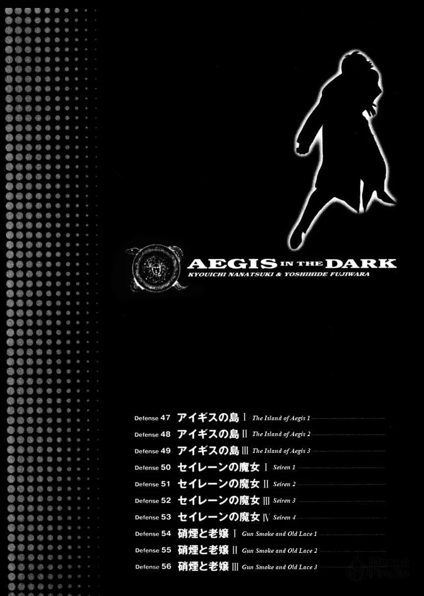 Read Yami no Aegis EN Manga Online