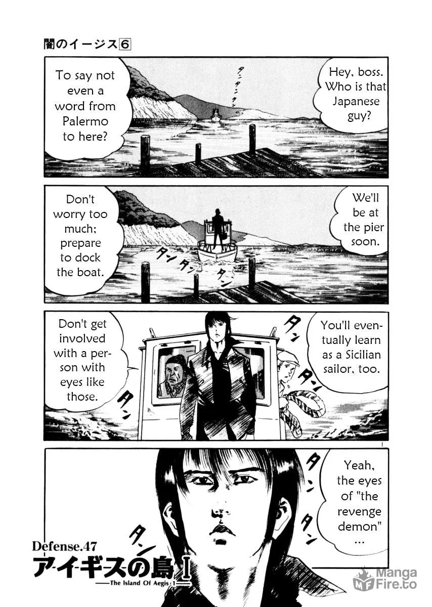 Read Yami no Aegis EN Manga Online