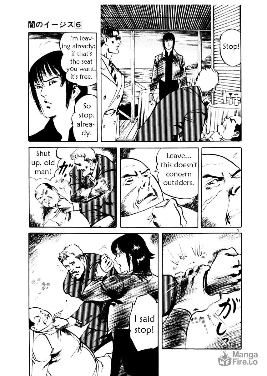 Read Yami no Aegis EN Manga Online