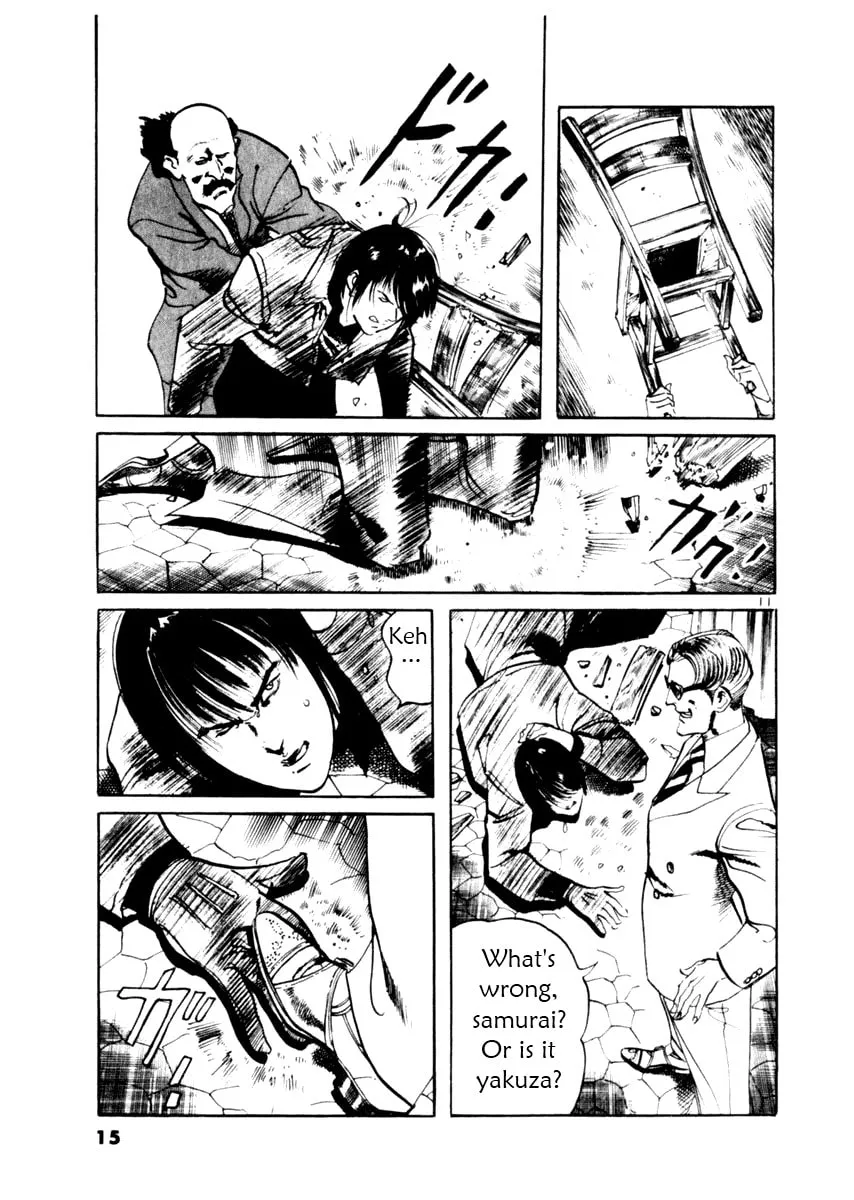 Read Yami no Aegis EN Manga Online